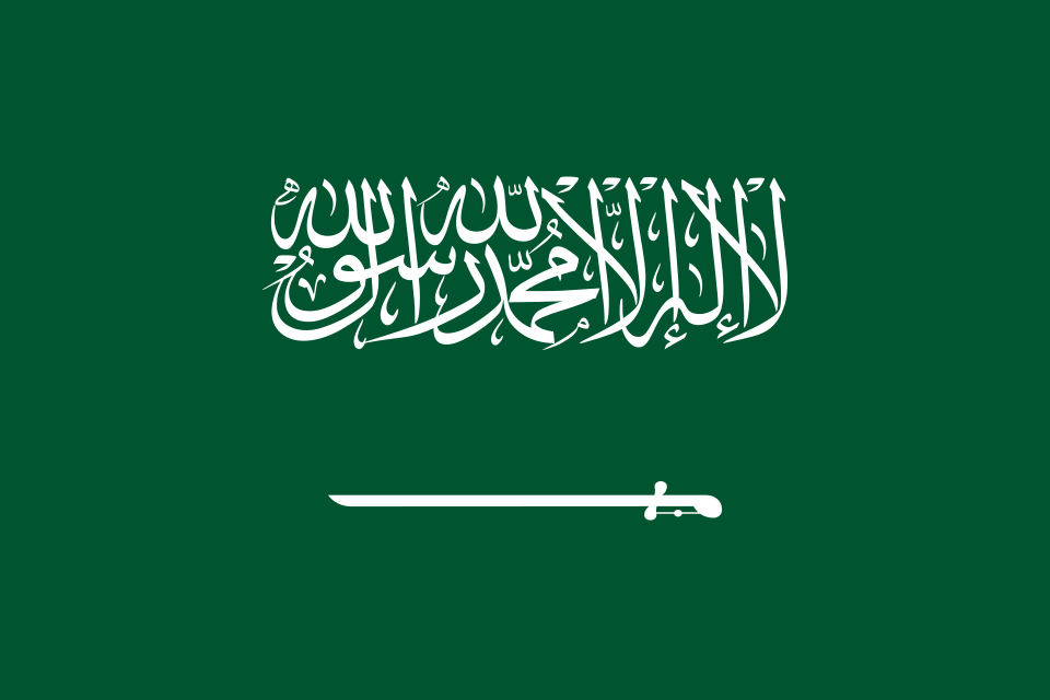 Bandera de Arabia Saudi