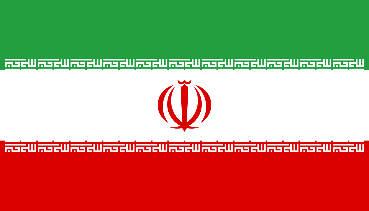 Bandera de Irán