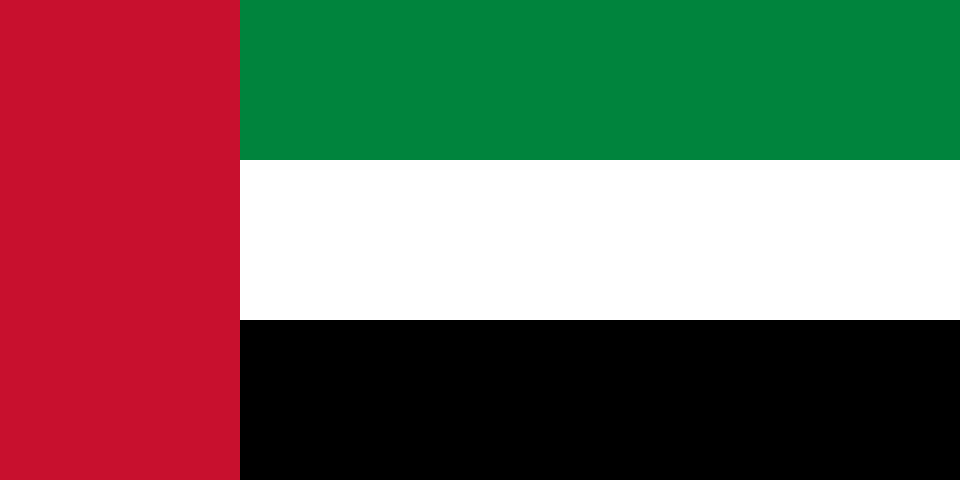 Bandera de los Emiratos Árabes Unidos.