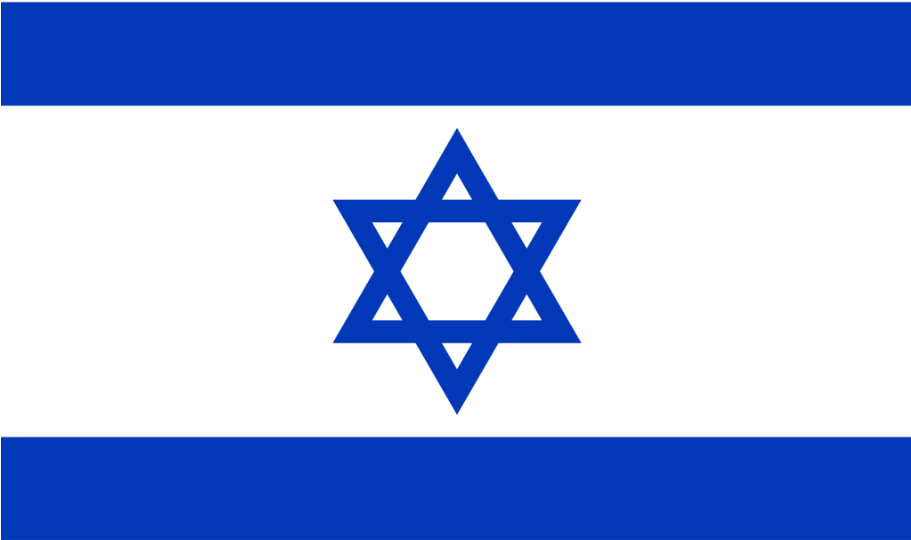 Bandera de Israel